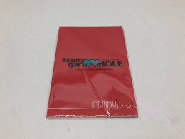 Japanese comic book Tsunagaru Japanese comic book Tsunagaru