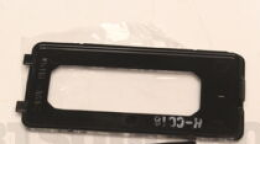 Car part 8390A039 plastic