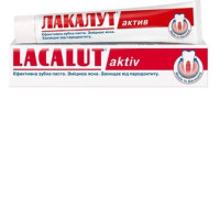 Set of 2  LACALUT AKTIV Toothpaste  50ml