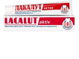 Set of 2  LACALUT AKTIV Toothpaste  50ml