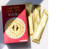 GINZA TOMATO SHARK FIN COLLAGEN with Genuine Pearl Plus Jelly