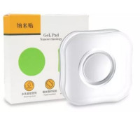 Washable Nano Technology Sticker, Nano Gel Pad, Multipurpose Nano Sticker