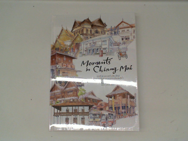 Book Moments in chiang mai Book Moments in chiang mai