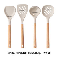 kitchen utensils kitchen utensils