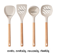 kitchen utensils