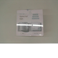 needly your daily skincare set