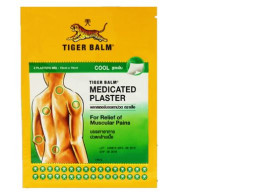 Set of 3 TIGER BALM Medicated Plaster HR Big (Cool) 10cm X 14cm 