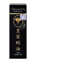 Bodhiyok Wangngu herbal massage oil 50 ml.
