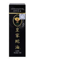 Bodhiyok Wangngu herbal massage oil 50 ml.