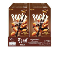 Pocky Crushed Nuts Noir x 10