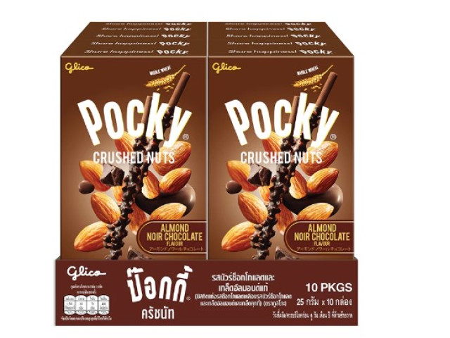 Pocky Crushed Nuts Noir x 10 Pocky Crushed Nuts Noir x 10