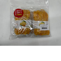 PROMOTION BUY 5 GET 1 FREE. Set of 6 packs of dried mango, 200 grams each.