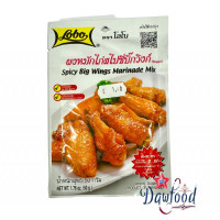 Set of 10 Spicy Big Wing Chicken Seasoning Powder, Lobo Brand, 50 gr.