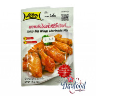 Set of 10 Spicy Big Wing Chicken Seasoning Powder, Lobo Brand, 50 gr. Set of 10 Spicy Big Wing Chicken Seasoning Powder, Lobo Brand, 50 gr.