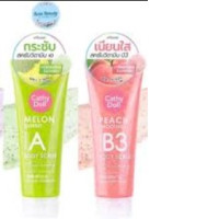 Set of 2 Cathy Doll Body Scrub  (Peach,Melon)