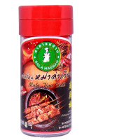 Housewife's pavilion, chili, fried Mala, 40 g.