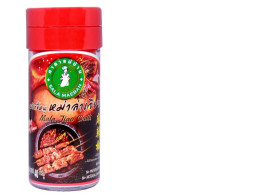 Housewife's pavilion, chili, fried Mala, 40 g.