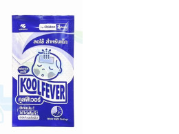 Kool Fever For Children