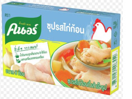 Knorr Chicken Soup Cubes 80g