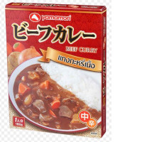 YAMAMORI BEEF CURRY Beef curry paste 