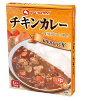YAMAMORI BEEF CURRY Chicken curry paste 