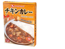 YAMAMORI BEEF CURRY Chicken curry paste 