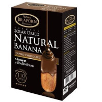  Jir Aporn Solar Dried Natural Banana