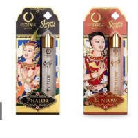 Set of 2 Essence perfume, Senses of Thai series, size 10ml