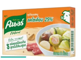 Set of 3 Knorr Pork Soup Cubes, No MSG Formula, 80 g, 25% less sodium