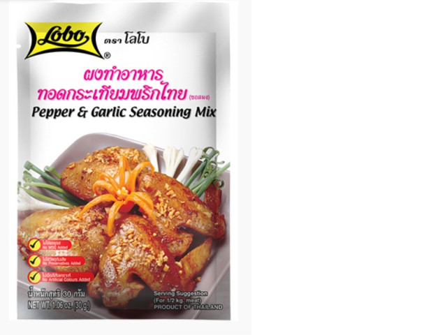 Set of 2 Garlic and Pepper Fried Food Powder 7 grams Set of 2 Garlic and Pepper Fried Food Powder 7 grams