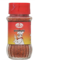 Kaewta Bottle Of Ground Bird'S Eye Chilli