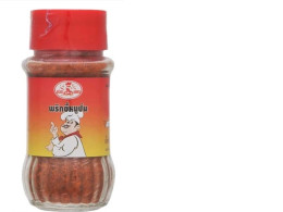 Kaewta Bottle Of Ground Bird'S Eye Chilli