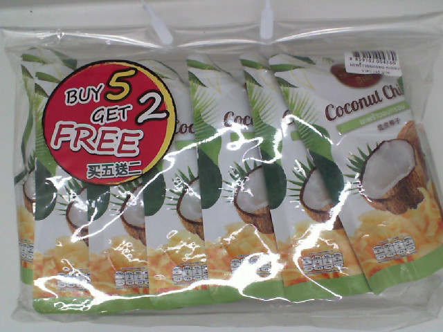 Set of 7 Crispy Coconut Set of 7 Crispy Coconut