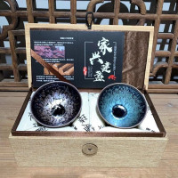 Set of 2 tea cups, gift box