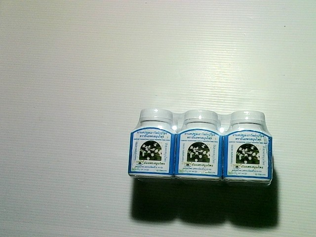 Thanyaporn Herbs for pain and fatigue 6pcs Thanyaporn Herbs for pain and fatigue 6pcs