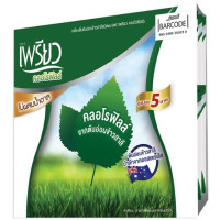Set of 10 Preaw Chlorophyll Powder, Sachet Type, 4.25 g. x 48 Sachets