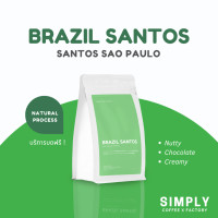 Brazilian Coffee, Brazil Santos, 100% Arabica, Freshly Roasted Coffee, Simply Coffee Roasters Brazilian Coffee, Brazil Santos, 100% Arabica, Freshly Roasted Coffee, Simply Coffee Roasters