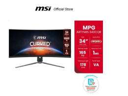 USED MSI MONITOR MPG ARTYMIS 343CQR / 34" / VA,UWQHD / 165Hz / 
