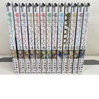 Japanese comic book Frieren, set 1-13 Japanese comic book Frieren, set 1-13