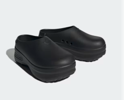 Adifom Stan Smith Black