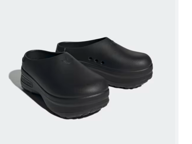 Adifom Stan Smith Black Adifom Stan Smith Black