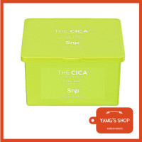 [SNP] The Cica Daily Mask Pack 350 g (30 pc)