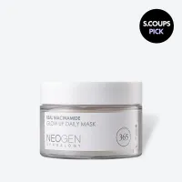 NEOGEN DERMALOGY REAL NIACINAMIDE GLOW UP DAILY MASK