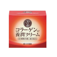 50 Megumi Collagen Nourishing Cream 90g 