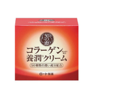 50 Megumi Collagen Nourishing Cream 90g 50 Megumi Collagen Nourishing Cream 90g