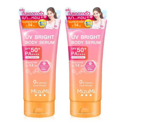 Set of 2 MizuMi UV Bright Body Serum 180 ml Set of 2 MizuMi UV Bright Body Serum 180 ml