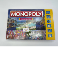 MONOPOLY GAME