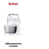 USED TEFAL Quick Mix Stand Mixer Model HT312138