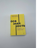 Book: Mindfulness by Mark Williams