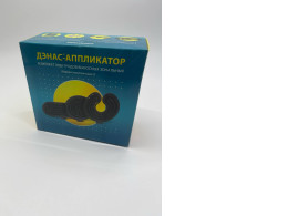 DENAS Applicators DENAS Applicators